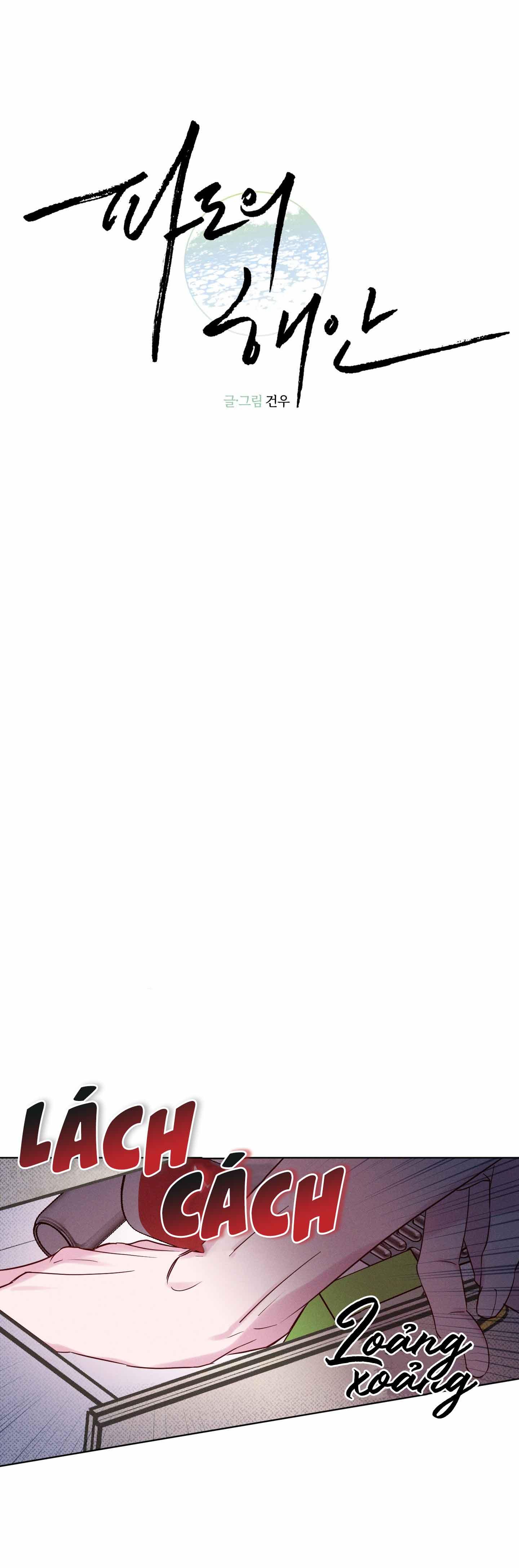 SÓNG ÔM BỜ CÁT - Chap 5